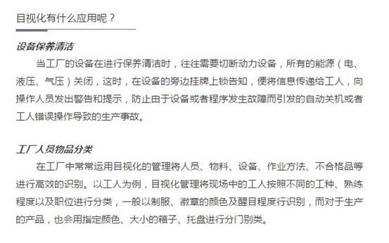 4_爱奇艺