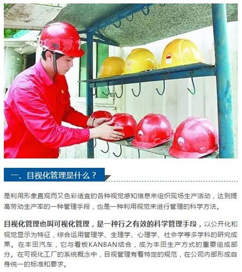 1_爱奇艺