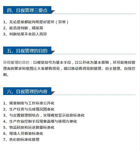 3_爱奇艺