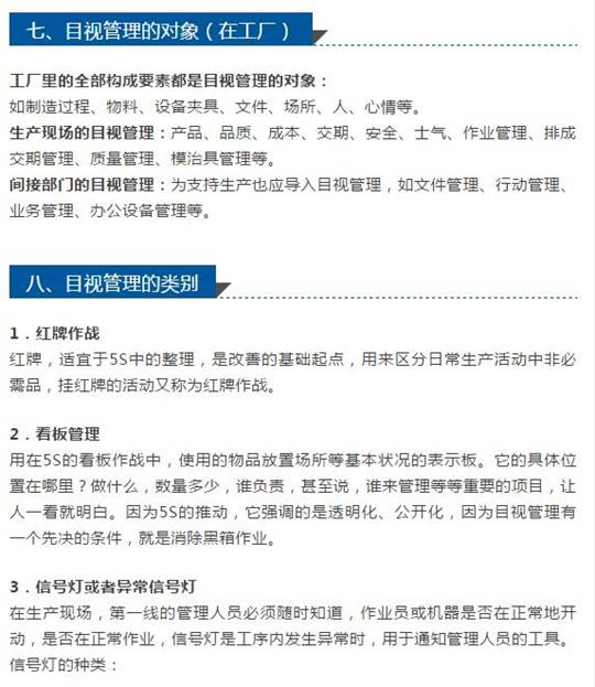 4_爱奇艺