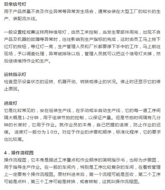 5_爱奇艺