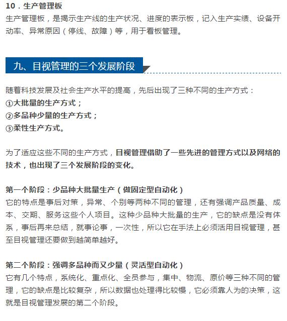 7_爱奇艺