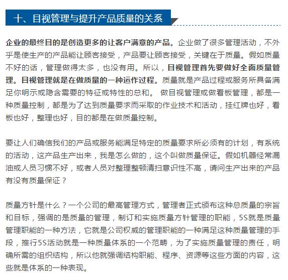 14_爱奇艺