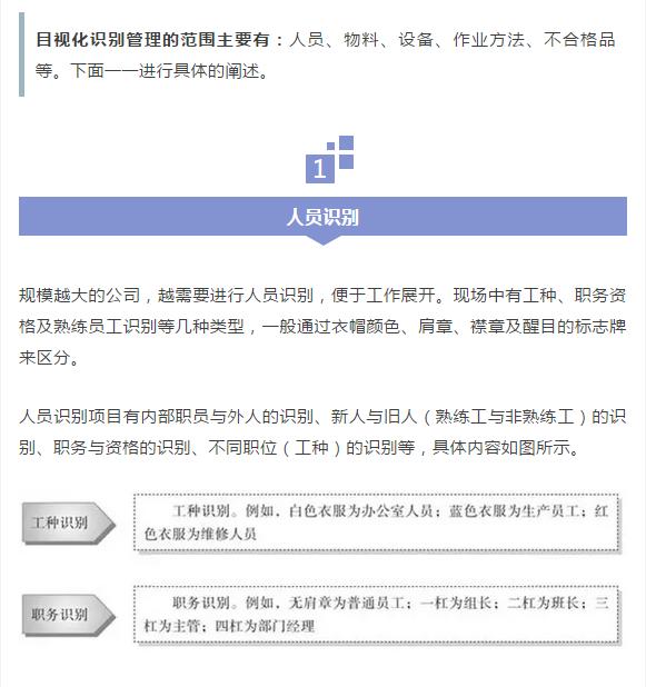 1_爱奇艺