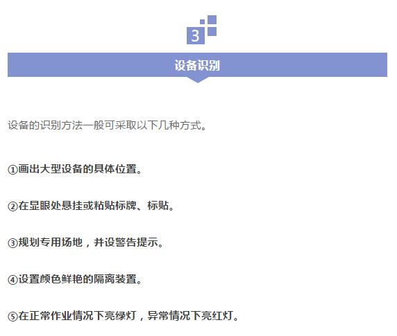 4爱奇艺
